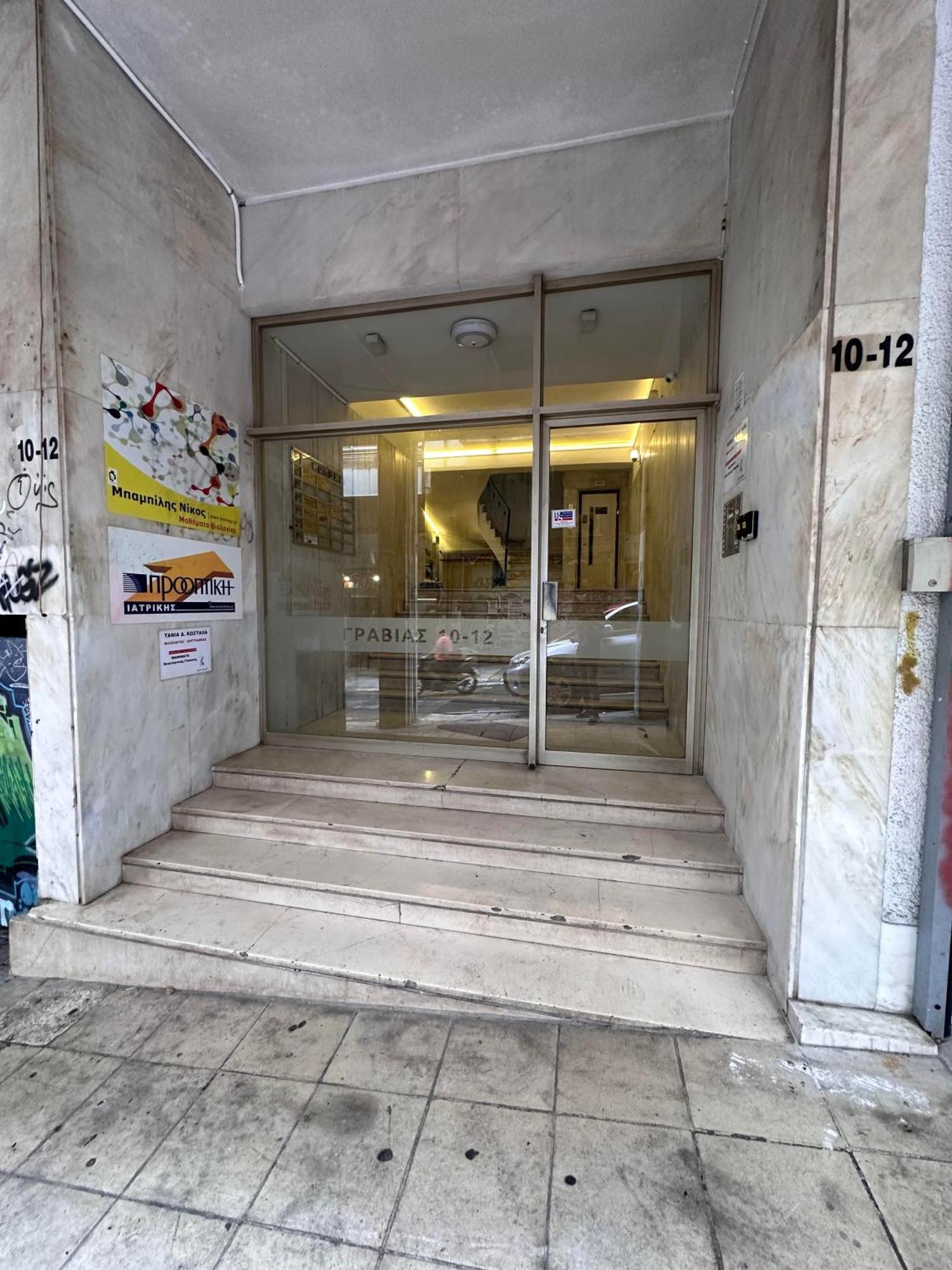 Athens Downtown Color Apartment Extérieur photo